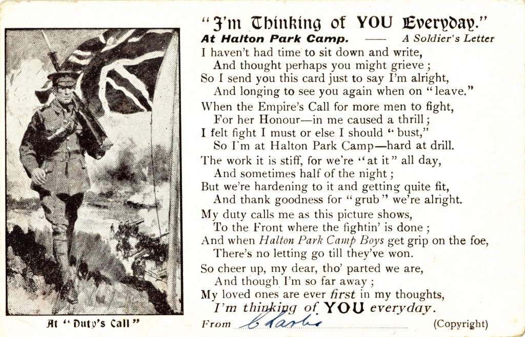A postcard produced by an enterprising Brighton company