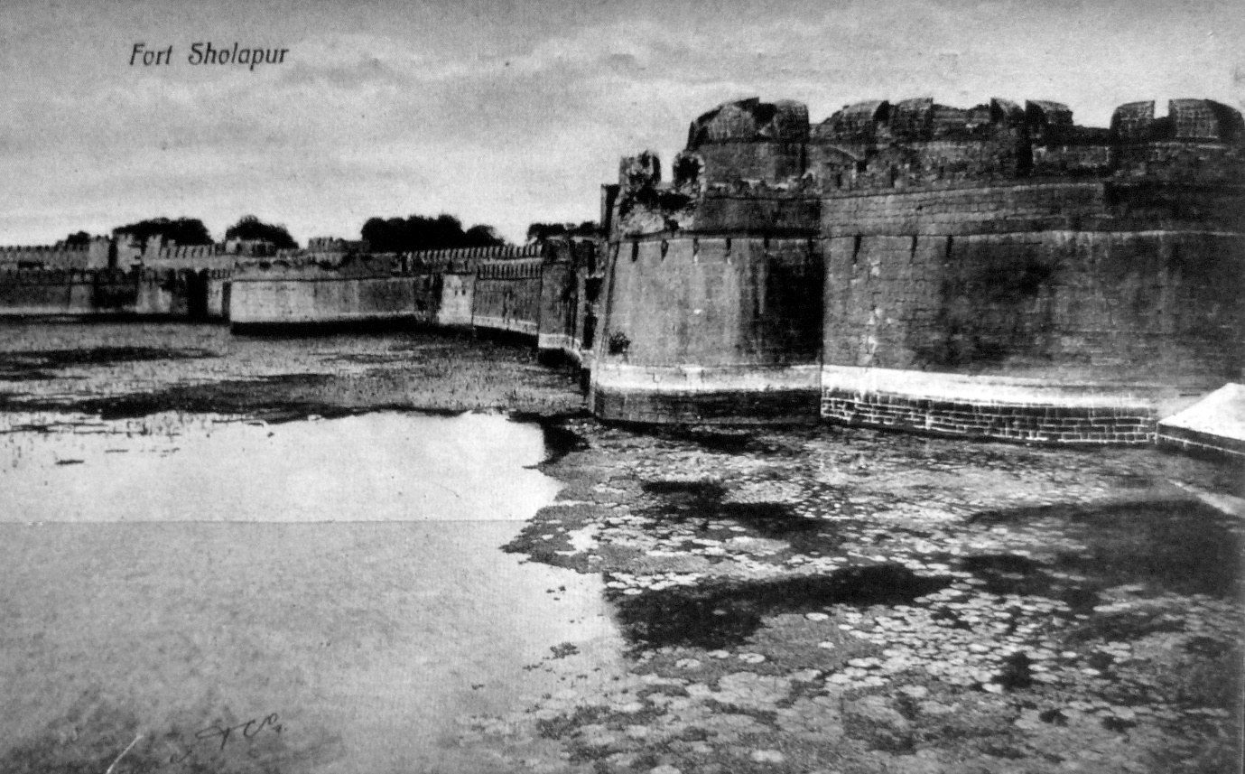 Fort Sholapur (Solapur). A later picture when fort partly ruined. From own postcard