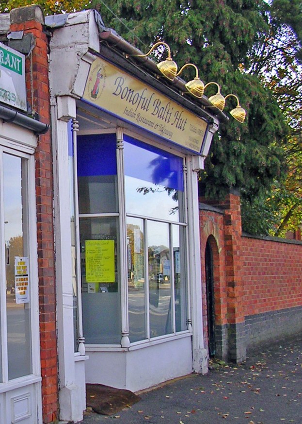 Edwin Cottingham's former shop (taken 27th October 2010)